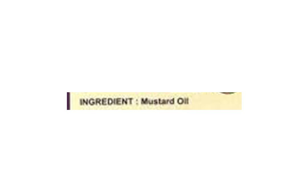 Blue Orange Organics Mustard Oil    Bottle  1 litre